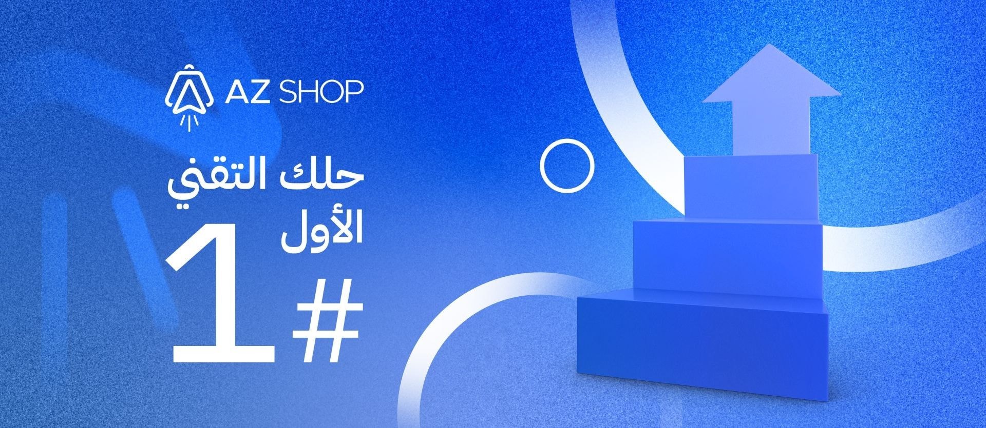 الشريحة 1